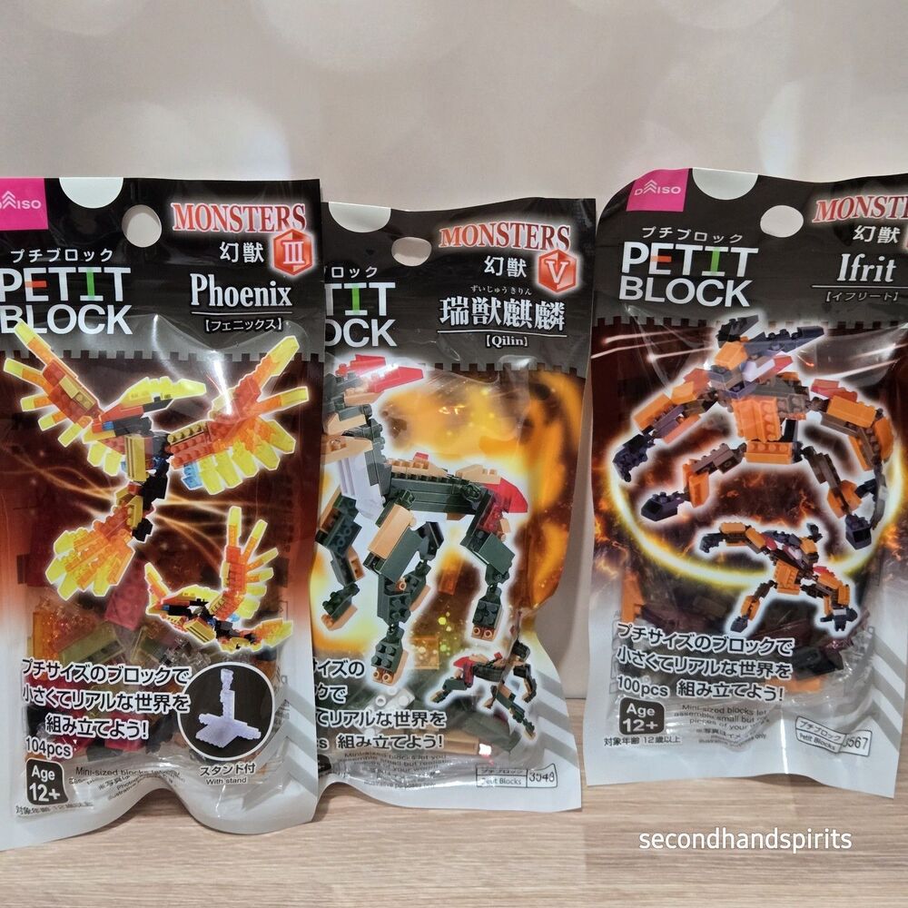 DAISO Petit Block Monster Series Set of 3 Micro Building Kits Japan Import